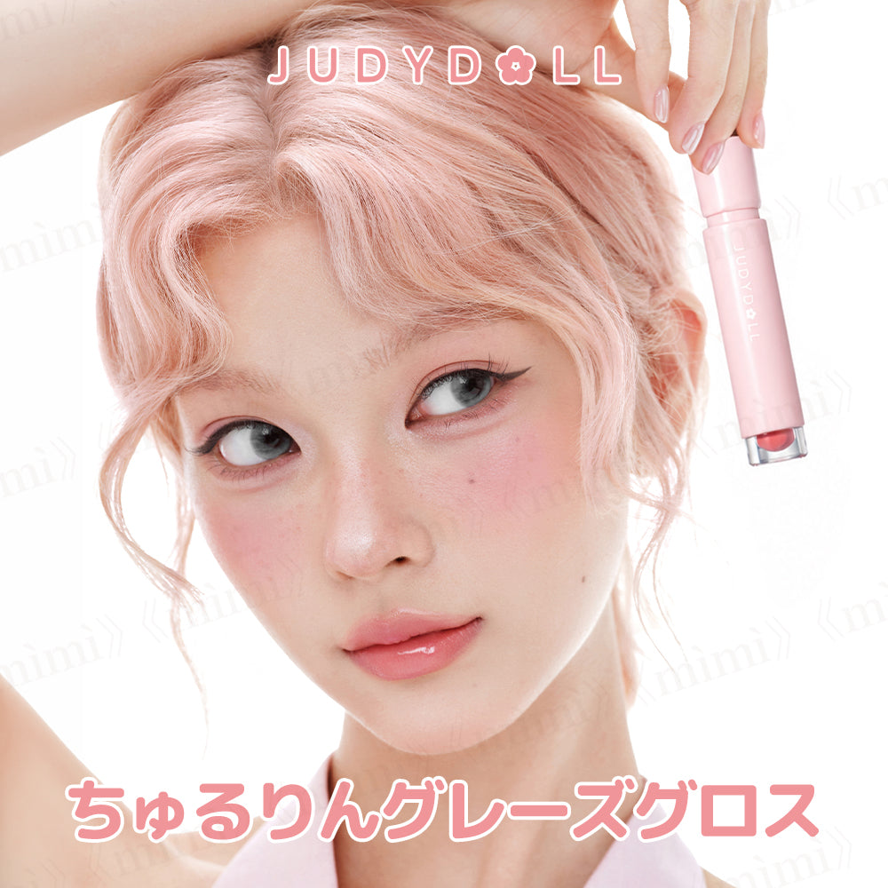 【JUDYDOLL】ちゅるりんグレーズグロス＜6色＞