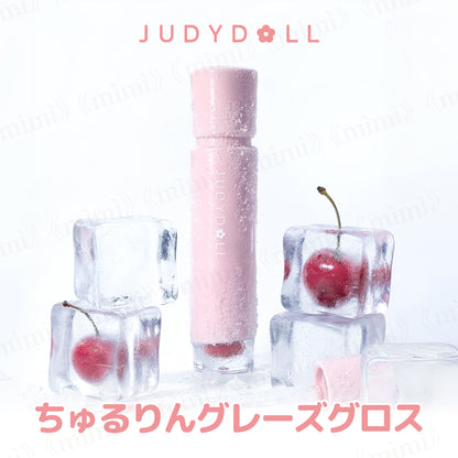 【JUDYDOLL】ちゅるりんグレーズグロス＜6色＞