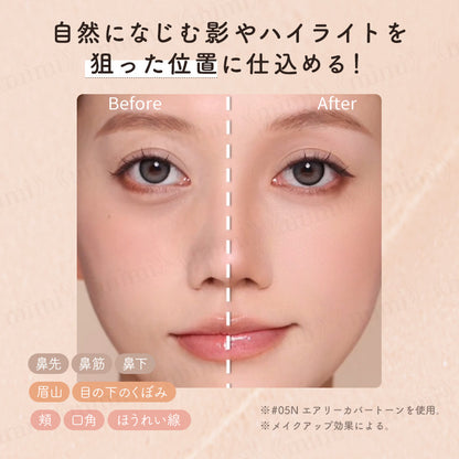【JUDYDOLL】メリハリマスターパレット＜リニューアル＞＜4色＞