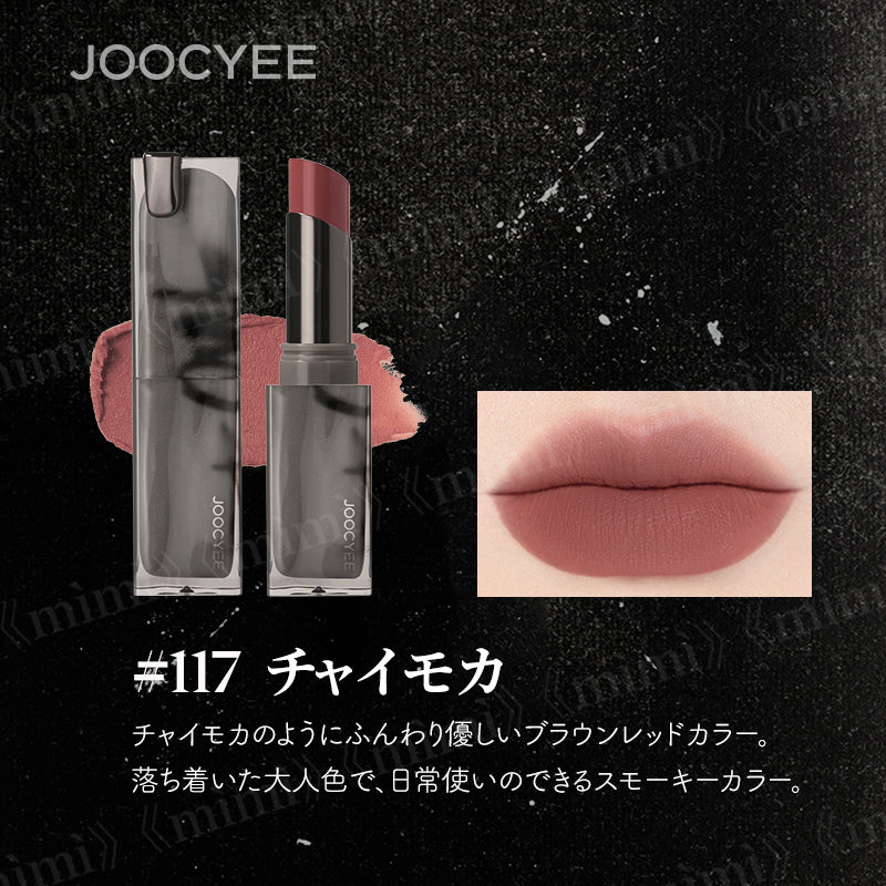 Joocyee – himitsu《mìmì》