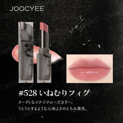 Joocyee NEWSMOKY グレーズフィルムルージュ