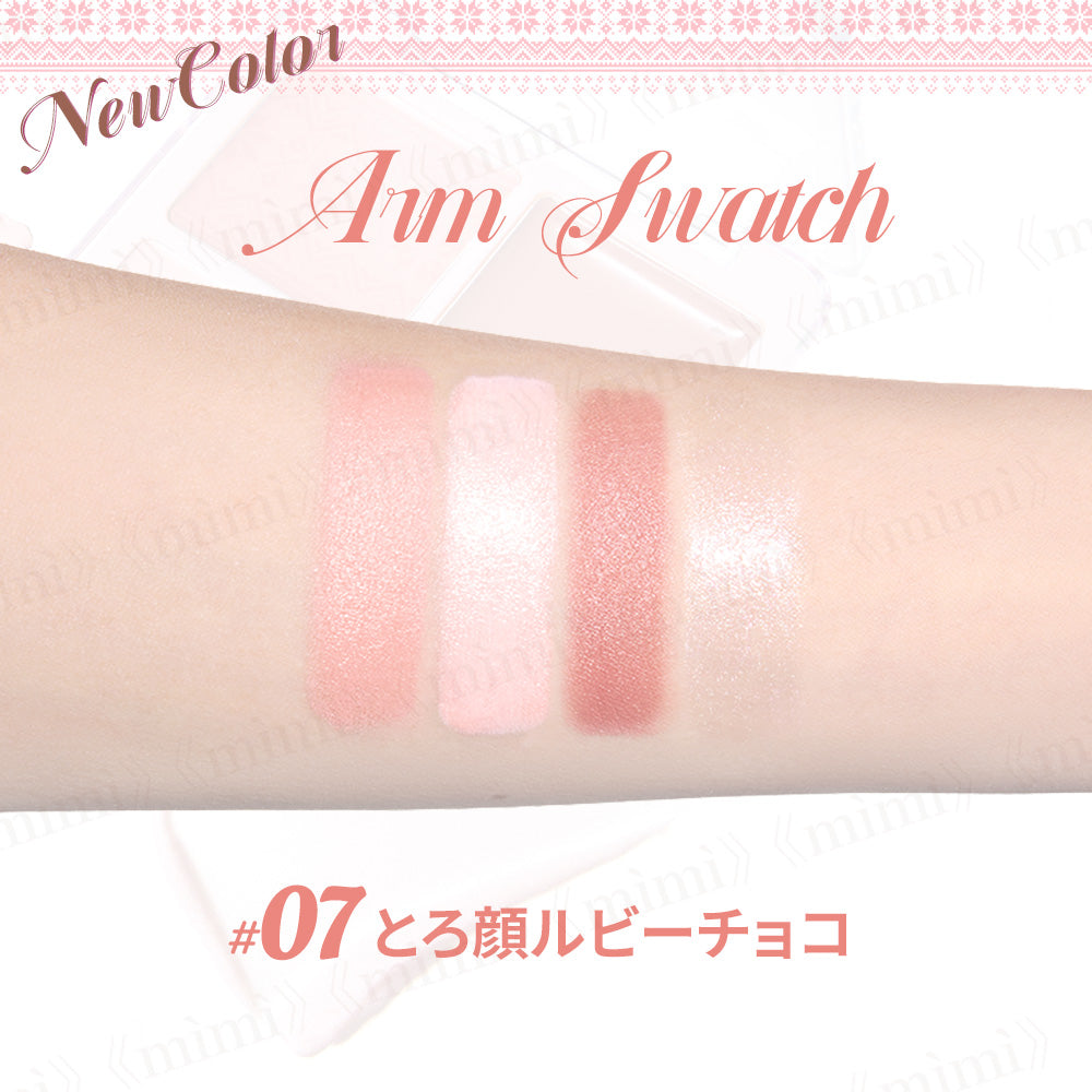 【JUDYDOLL】わがままチークハイライター＜7色＞