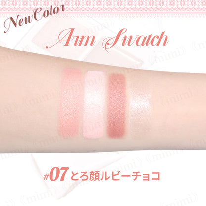 【JUDYDOLL】わがままチークハイライター＜7色＞