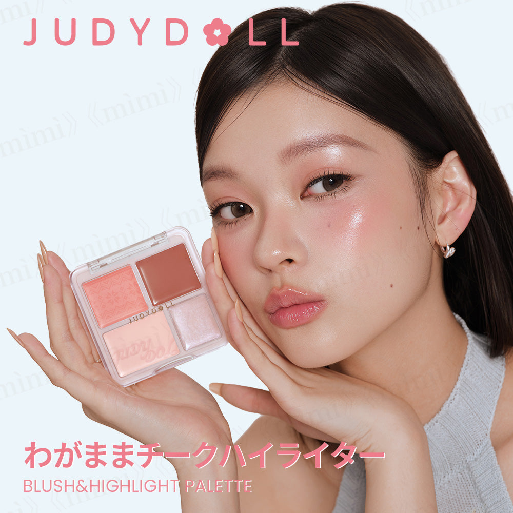 秘密《mìmì》| 中国コスメ通販 – himitsu《mìmì》