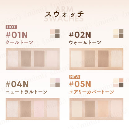 【JUDYDOLL】メリハリマスターパレット＜リニューアル＞＜4色＞
