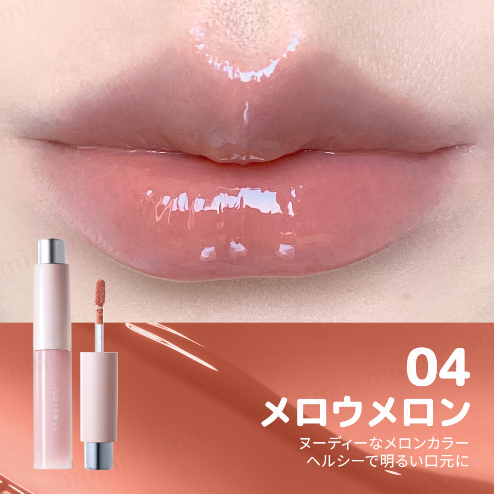 【JUDYDOLL】クリックエッセンスリップ＜4色＞