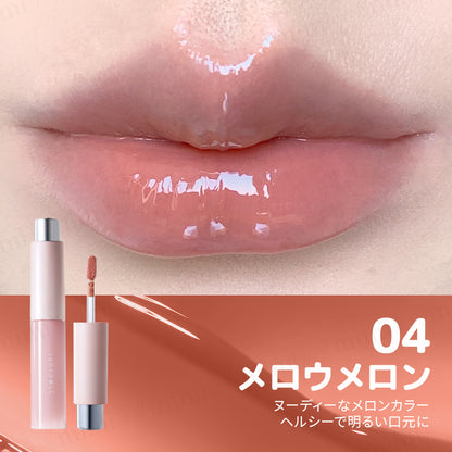 【JUDYDOLL】クリックエッセンスリップ＜4色＞