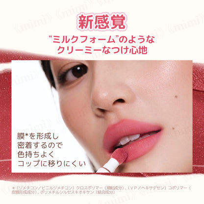 【JUDYDOLL】ぽんぽんチークリップ＜8色＞