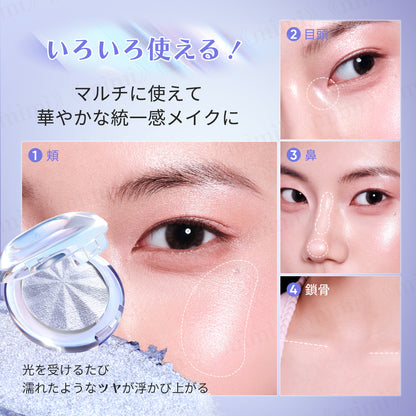 【JUDYDOLL】オーラムースハイライト＜5色＞