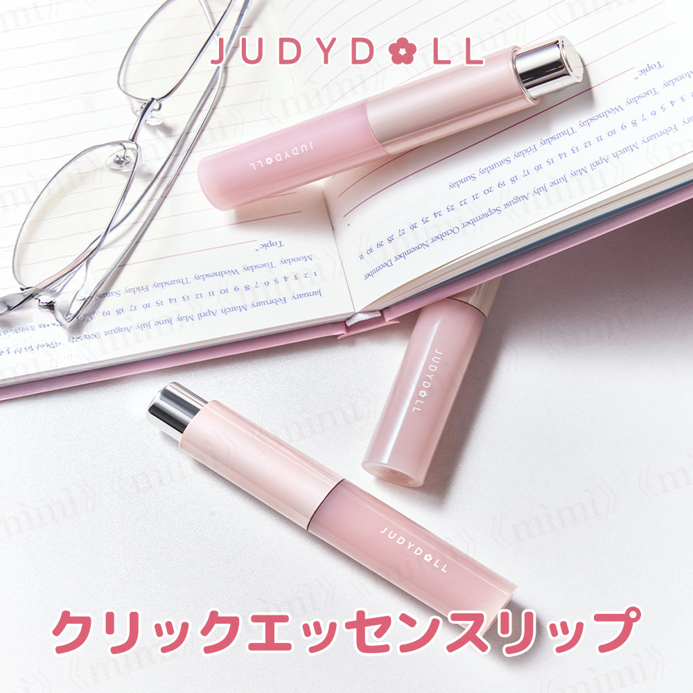 【JUDYDOLL】クリックエッセンスリップ＜4色＞