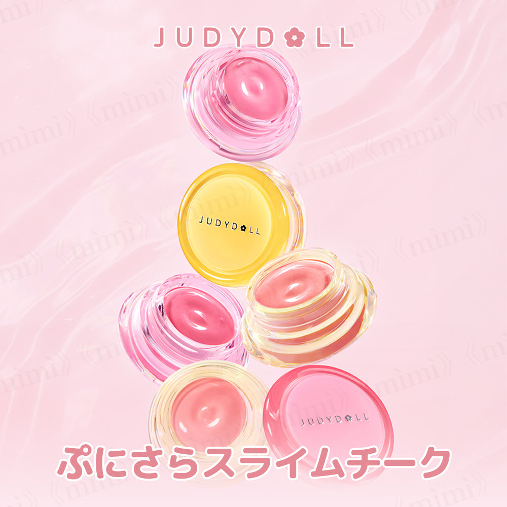 【JUDYDOLL】ぷにさらスライムチーク＜5色＞