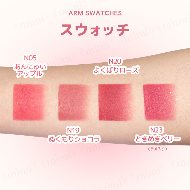 ジュディドール JUDYDOLL】ぽんぽんチークリップ＜8色＞ – himitsu《mìmì》