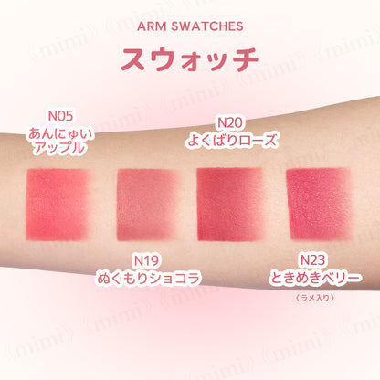 【JUDYDOLL】ぽんぽんチークリップ＜8色＞