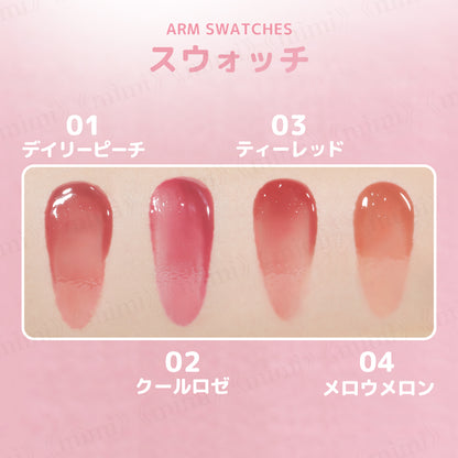【JUDYDOLL】クリックエッセンスリップ＜4色＞