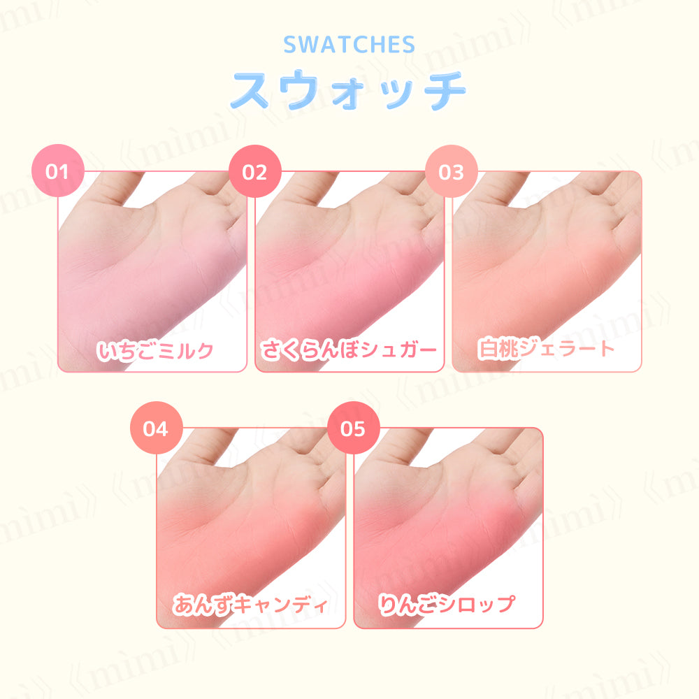 【JUDYDOLL】ぷにさらスライムチーク＜5色＞