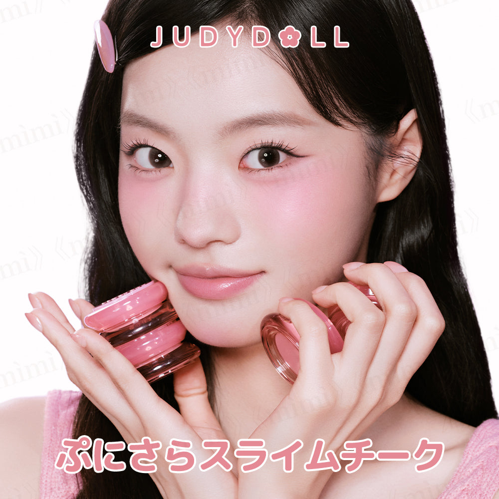 【JUDYDOLL】ぷにさらスライムチーク＜5色＞