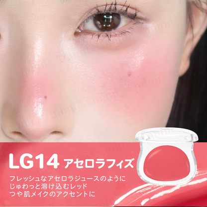 【LIIMOBER】グミベアチーク＜4色＞