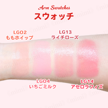 【LIIMOBER】グミベアチーク＜4色＞