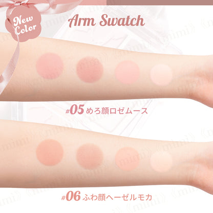 【JUDYDOLL】わがままチークハイライター＜6色＞