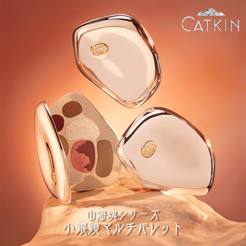 CATKIN 山海魂シリーズ 小銀鏡マルチパレット