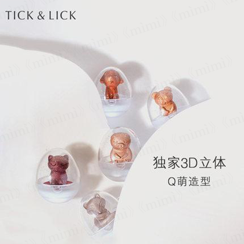 Tick&Lick 3Dアニマルアイシャドウ