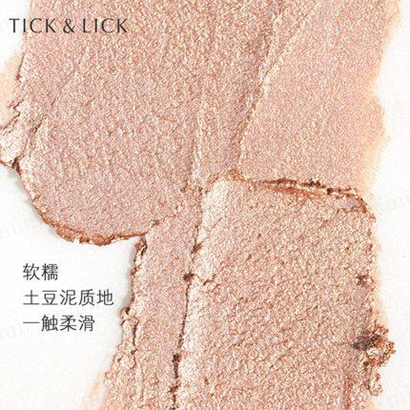 Tick&Lick 3Dアニマルアイシャドウ
